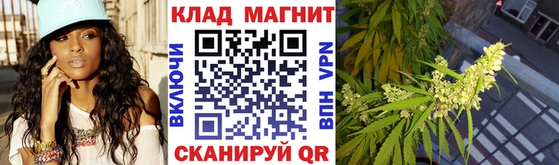 Наркотические вещества Нерехта блэк спрут маркетплейс Марихуана Мефедрон ГАШ