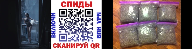 продажа наркотиков  Нерехта  Бутират буратино 