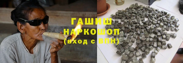 mix Бугульма