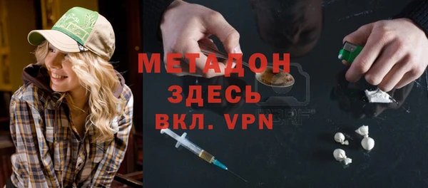 MESCALINE Бронницы