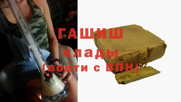 mix Бугульма