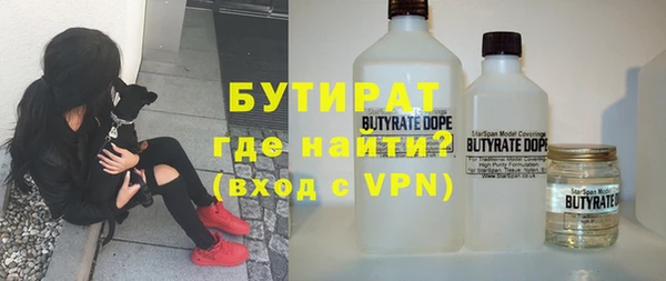 прущие крисы Сясьстрой