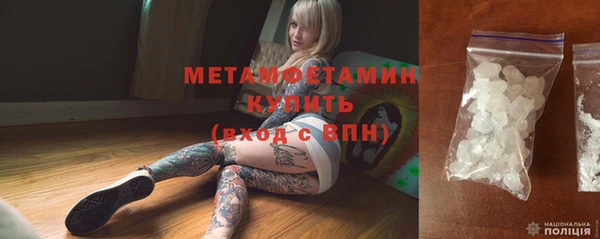 mix Бугульма