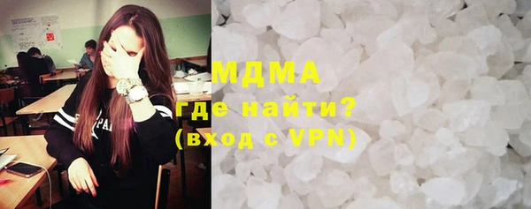 mix Бугульма