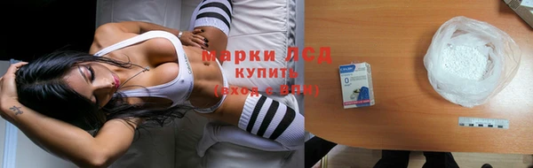 mix Бугульма