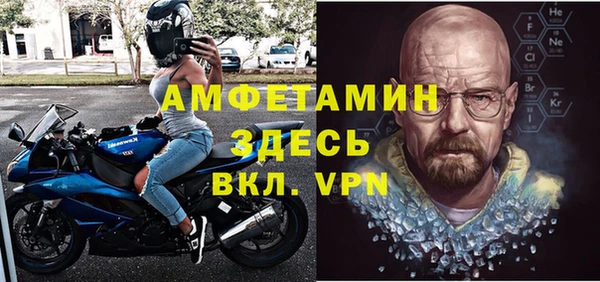 mix Бугульма