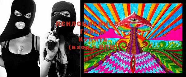 mix Бугульма
