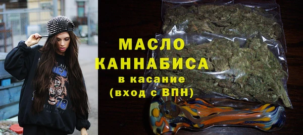 mix Бугульма