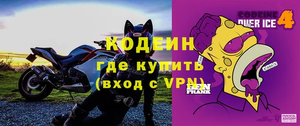 mix Бугульма