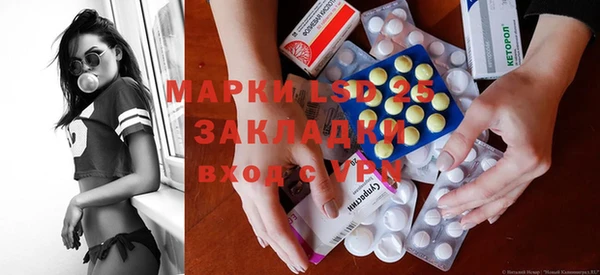 mix Бугульма