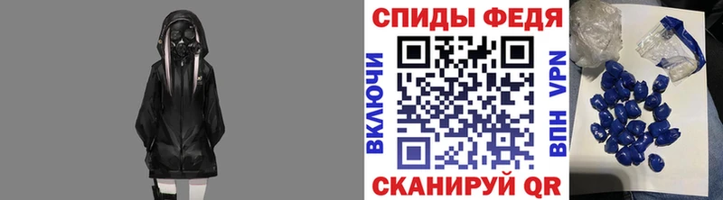 Метамфетамин мет  купить наркотики сайты  Нерехта 