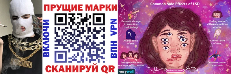 Марки N-bome 1,5мг  Нерехта 